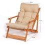 Hanah Home Silla de Jardín My008 Marrón y Crema